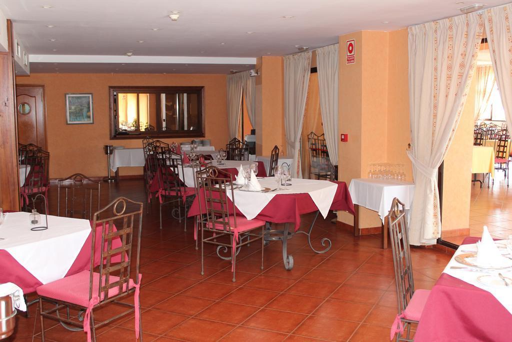 Almazara Hotel Loja Exterior photo